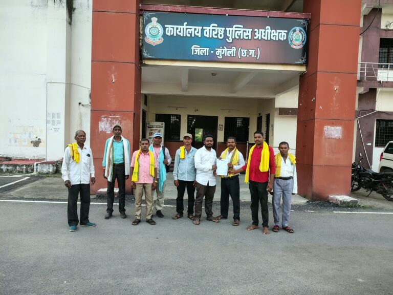 मुंगेली: गणेश विसर्जन के दौरान गोंड आदिवासी समाज पर जातिसूचक टिप्पणी का आरोप, पुलिस अधीक्षक से FIR दर्ज करने की मांग