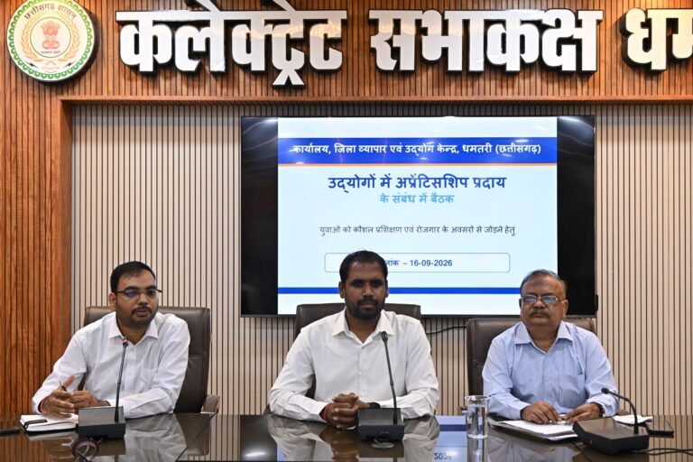सेवा संकल्प अभियान की तैयारियों की कलेक्टर ने की समीक्षा  17 सितंबर को रूद्रेश्वर मंदिर घाट रूद्री में होगा ‘आशीर्वाद का दीया’ कार्यक्रम शाम 7 बजे