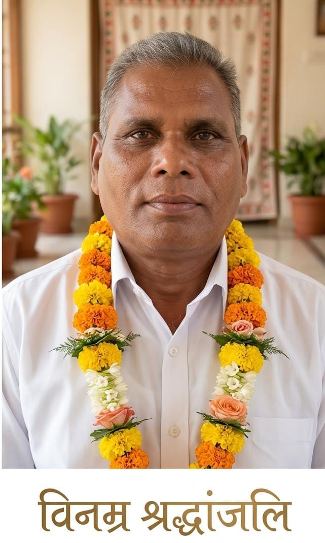 ब्रेकिंग न्यूज़: छत्तीसगढ़ के दशरंगपुर में सुबह की सैर के दौरान दर्दनाक हादसा, विधायक पुन्नूलाल मोहले के करीबी अधीन दास समेत तीन लोगों की मौत